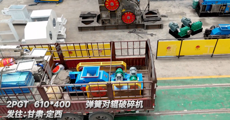 石灰石制砂機(jī)