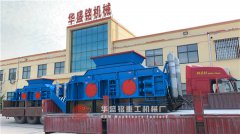 哈密1510型液壓對(duì)輥破碎機(jī)第四、五臺(tái)裝車發(fā)貨