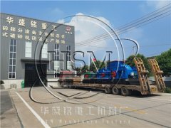 鵝卵石可以用作制砂嗎？對輥制砂機一小時打多少鵝卵石? 