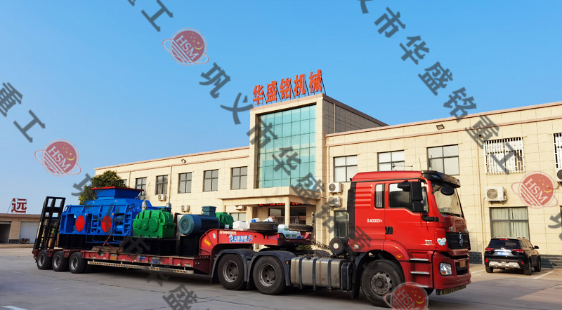 全液壓對輥破碎機發(fā)貨現場