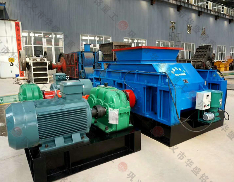 一臺大型石子制砂設(shè)備多少錢，時產(chǎn)量500噸對輥制砂機廠家